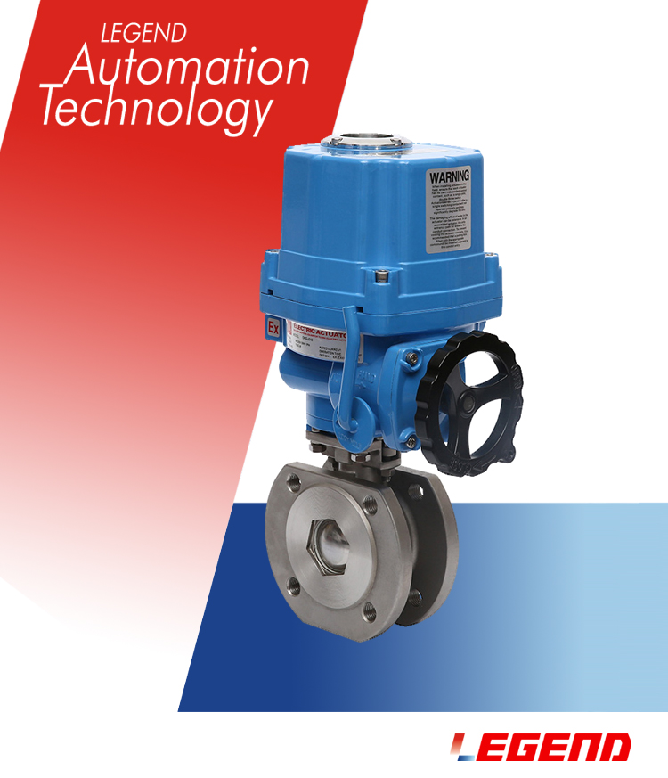 電動(dòng)球閥（超薄型）